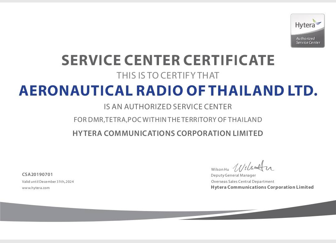 Authorized Service Center for Hytera AEROTHAI Business