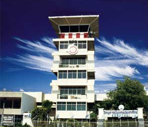 Chiang Mai Air Traffic Control Centre