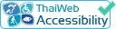 Thaiwebaccessibility Validate