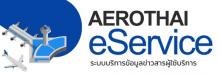 AEROTHAI eService