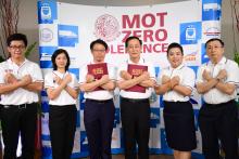 MOT Zero Tolerance "ไม่ยอม ไม่ทน ไม่เฉย" 2