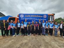 นครพนม1