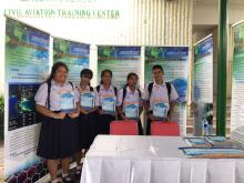 นิทรรศการ สบพ. 01