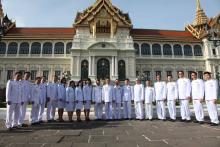 ลงนามถวายพระพร