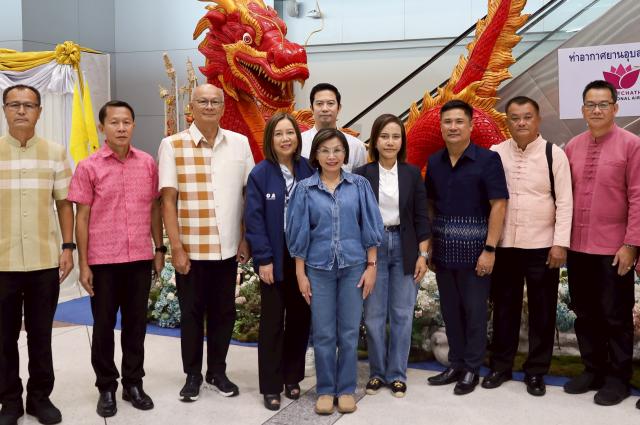 วิทยุการบินฯ ครบรอบ 77 ปี ร่วมสืบสานประเพณีแห่เทียนพรรษา สร้างเครือข่ายชุมชนรอบสนามบินอุบลราชธานี มุ่งพัฒนาให้บริการจราจรทางอากาศ ควบคู่สร้างประโยชน์ต่อสังคม 