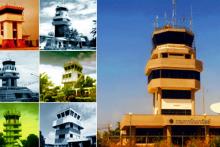 Phitsanulok Air Traffic Control Centre
