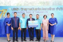 ครบรอบ1