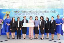 ครบรอบ4