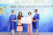 ครบรอบ9