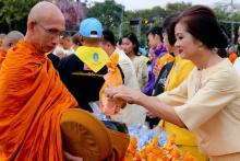 ทำบุญ 5 ธันวา 03