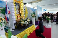 มอบทุน รร. โสต 02