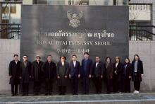 หารือทูต3