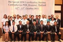 12-10-58 Special ATM Coordination Meeting_1