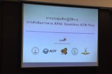 APAC Seamless ATM Plan 3