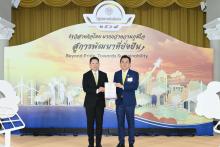 Award1