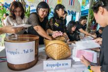 ทอดกฐิน 08