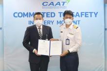 aEROTHAI