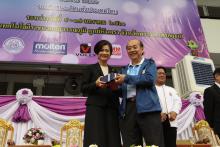 เปิดมินิฯ รอบชิง 60