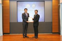บวท. รับ ISO
