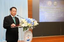 บวท. รับ ISO