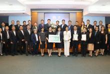 บวท. รับ ISO