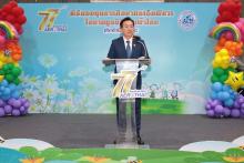 มูลนิธิ1