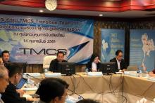ตรวจเยี่ยม TMCS เชียงใหม่