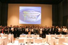 TMCS meeting 68