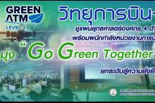 go green