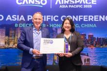 Green ATM ระดับ 2